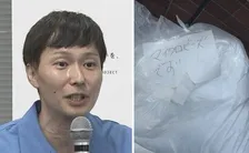 【ごみ清掃芸人】 「大掃除が多いのかマイクロビーズが多く出されていました」「分からないと飛び散ってしまいます」 【マシンガンズ滝沢】