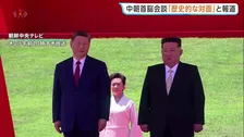 中国・習近平国家主席が訪朝に北朝鮮メディア「歴史的な対面が実現」 金正恩総書記は“中国との関係を最も重視する考え”表明