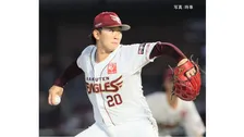 【楽天】今季12度目の完封勝ち 7連敗＆西武戦8連敗を止める！辰己が8回 平良からⅤ弾13号ソロ ドラ2伊藤樹6回無失点の好投 本拠地で初登板
