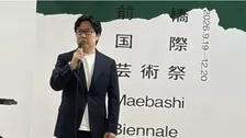 「街の灯が消えてしまう」人影消えた中心市街地からアートが息づく街へ　地元出身の起業家が挑む「前橋再生」の軌跡