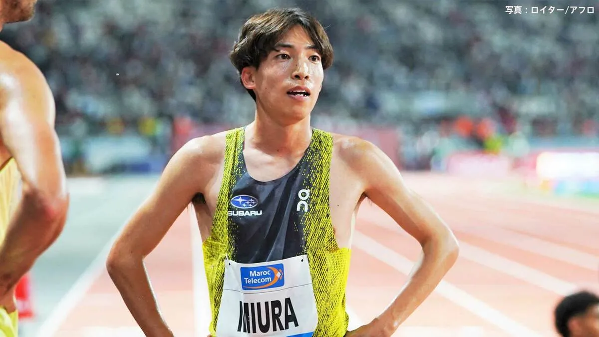 男子3000m障害・東京世界陸上代表の三浦龍司、8分13秒39で13着【DLラバト大会】