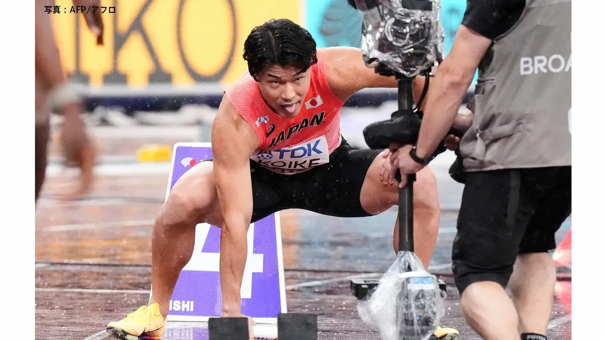 “リレー侍”が決勝で「ワンピース」ルフィのパフォーマンス　1走・小池からギア2→ギア3→ギア4→アンカー・鵜澤は“ギア5”