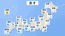 あす（6日）西日本・東日本を中心に雨降りやすく西日本を中心に雨脚の強まる所がある見込み　九州北部は明け方にかけて非常に激しい雨の降る所がある予想