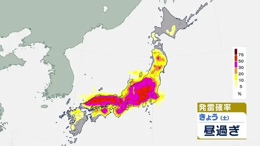 急な雷雨と厳しすぎる残暑　日田（大分）40℃予想　関東甲信中心に道路冠水のおそれ　台風18号は来週中ごろ沖縄・奄美直撃か