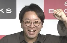 【 ママタルト・檜原洋平 】　初エッセイ発売　妹の評価は「もっと買えばよかったよ」　　