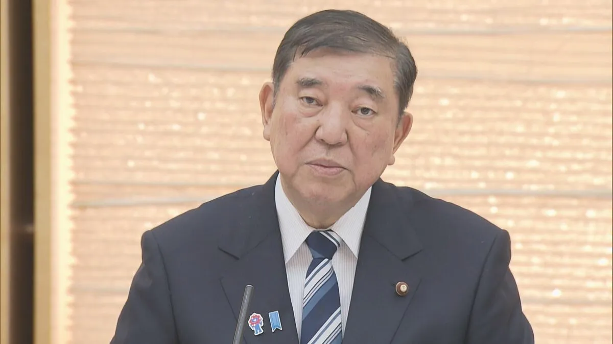 「骨太の方針」が閣議決定 賃上げや米価の高騰対応など幅広く記述　一方 財政健全化の目標は後ろ倒しに