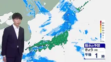 関東は日中曇り空も夜から再び降り出す雨に注意　北日本は一日雨で北海道は激しい雷雨も　西日本も午後は傘の出番に