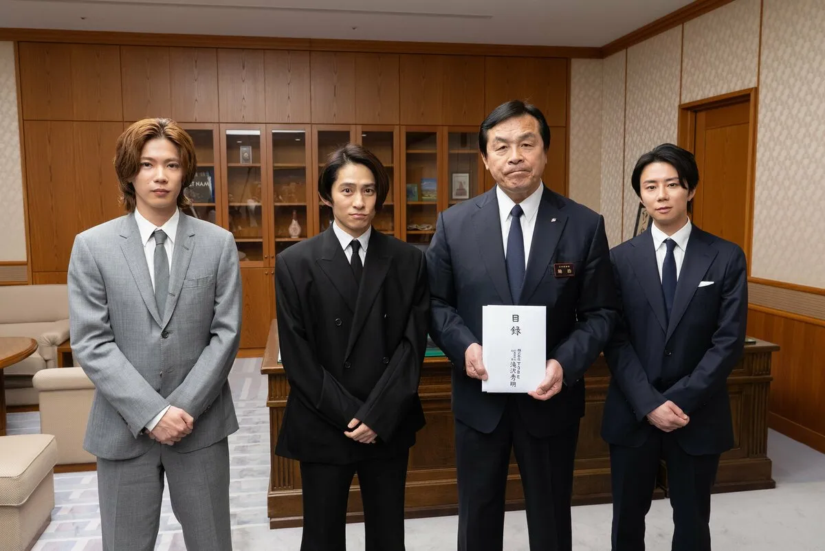 【 ＴＯＢＥ　三宅健・北⼭宏光・神宮寺勇太 】　⽯川県庁を訪問　被災地⽀援のため「1億4730万6798円」を寄付
