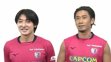 香川真司が絶賛する横山夢樹の「Jでも珍しい“抜き切る力”」 TV共演の小学生がプロでチームメートに…17歳差の師弟関係【セレッソ大阪】