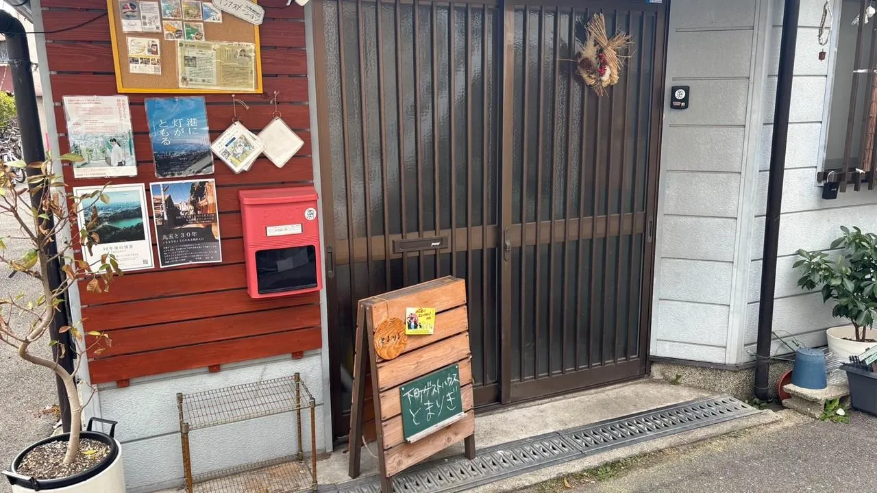 阪神淡路大震災から30年　震災後に神戸市長田区に移り住んだ人たちに聞く