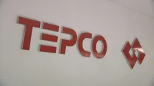 「技術的な準備は整いました」東京電力が柏崎刈羽原発の起動準備完了を発表 今後は地元の同意が得られるかが焦点