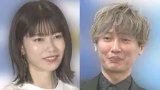 【 横山由依＆後上翔太 】「先日、私達の元に第一子が誕生いたしました」女児の誕生を報告　赤ちゃんの足型も公開