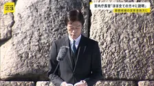 改正皇室典範めぐり 養親候補の宮家皇族「ほぼすべての方々に説明」 宮内庁長官明かす　男系男子の養子候補は「把握せず」