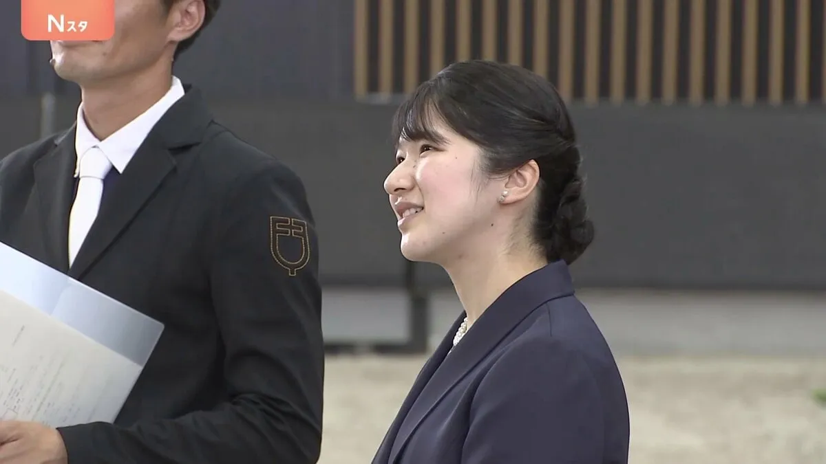 愛子さま　新型コロナウイルスに感染　滋賀県訪問は取りやめ