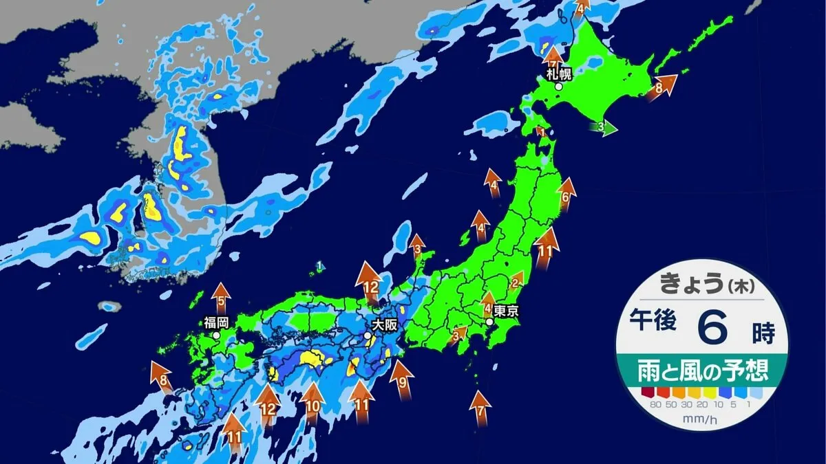 7月17日（木）きょうの天気　四国で線状降水帯発生のおそれ　東海から西日本で大雨による土砂災害などに厳重警戒