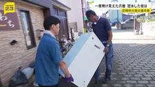 大雨特別警報の福井　一夜明け冠水した街は… 「一睡もできなかった」住民は厳しい暑さの中で片付けに【news23】