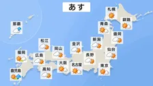 【あす12日～の天気】今週は天気急変しやすく…週末から“暑さ一段アップ”　あすはおおむね晴れても内陸・山沿いなど急な強い雨・落雷の可能性