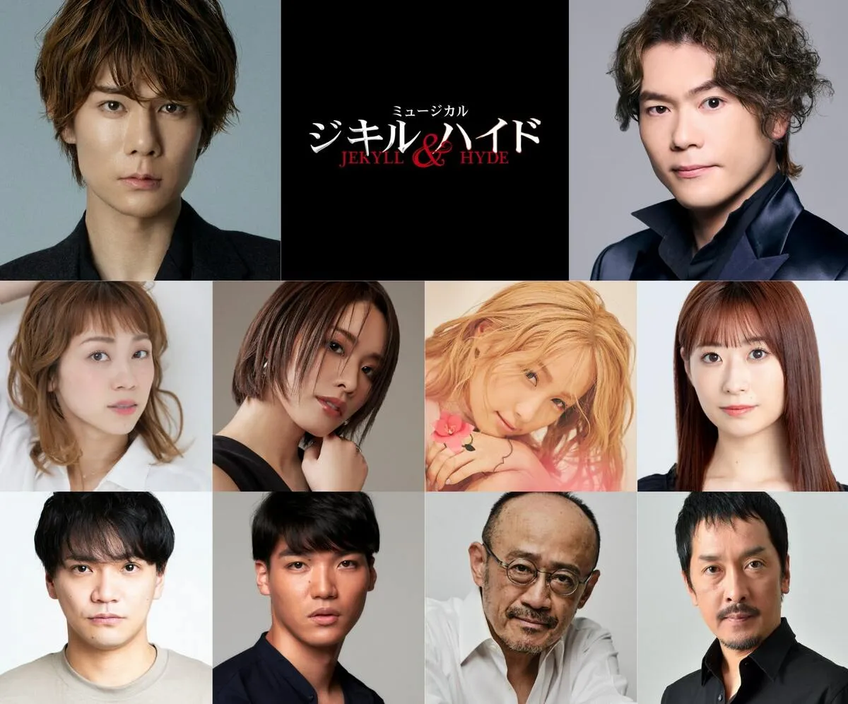 【 ミュージカル『ジキル&ハイド』 】　新演出版で2026年3月に再演！　主演に柿澤勇人・佐藤隆紀  ヒロインは真彩希帆・和希そら