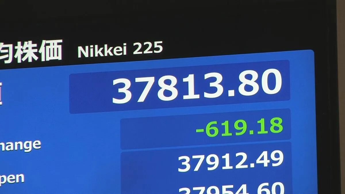 日経平均株価が一時600円以上値下がり 「トランプ関税」継続で不透明感高まる