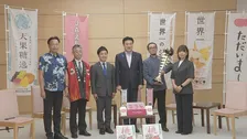 木原官房長官「難関突破は特に今の官邸に必要な言葉」　新潟・南蒲産の「難関突破米」贈呈を受け