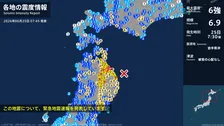 青森県で最大震度6強の強い地震　青森県・階上町