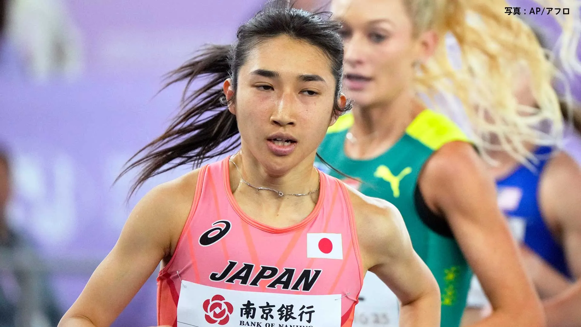 田中希実「世界陸上に向けて勝負のレースを積んで」女子3000mは10位で終わる【世界室内陸上2日目】