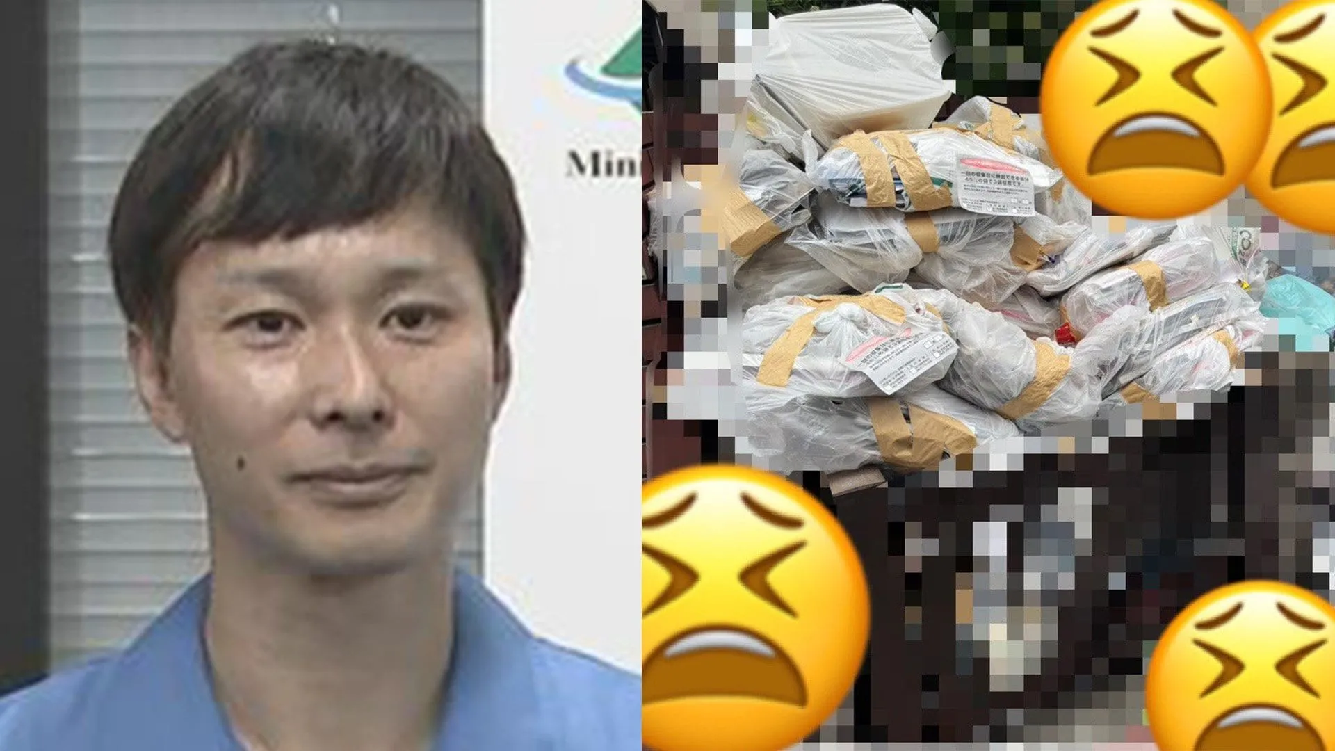【ごみ清掃芸人】　「ごみを一回に出していい量は、だいたいどこの自治体も3〜4袋なので、お気をつけくださいね！」　【マシンガンズ滝沢】