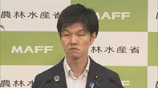 クロマグロの漁獲枠めぐる国際会議　メキシコの対応について鈴木農水大臣「関係国地域の真摯な交渉努力を無にするもので遺憾」
