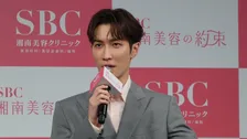 【Snow Man・渡辺翔太】〝虚無感が紛れる…〟ひとり寂しい夜の過ごし方告白　事務所内では美容の相談役 SixTONES京本大我に肌悩みアドバイス
