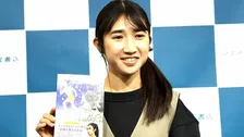 田中希実「より皆さんと繋がったり、背中を押したり押してもらえるような一冊」初の著書を出版