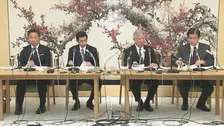 【速報】皇族数の確保策めぐり「立法府の総意」まとまる　有識者会議が示した2案を「了とする」