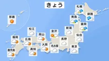北海道は18日夜から断続的に激しい雨　各地で湿度が高く不快な蒸し暑さに　鳥取などでは最高気温36℃の猛暑日予想【18日 きょうの天気】