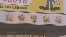 男性（36）の家からポケカ14枚36万7100円相当を盗んだとして友人の男（23）と女（22）を逮捕　茨城・鹿嶋市