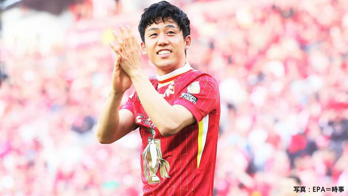 「遠藤航ほどリバプールで愛されている選手はいない」サポーターが語る“クローザー”遠藤とは、日本人5人目のプレミアリーグ制覇