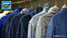 メルカリがあるのに、なぜ店舗が流行る？ 米国進出が大成功の中古品店「セカンドストリート」快進撃の正体