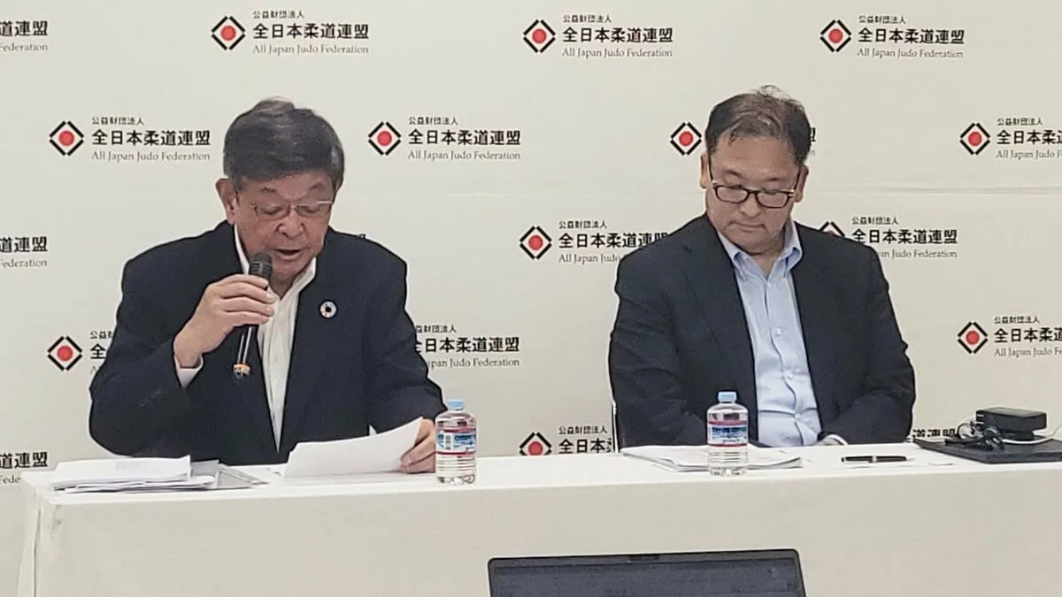 全日本柔道連盟　中村真一氏が会長2期目、井上康生氏が新常務理事に【柔道】