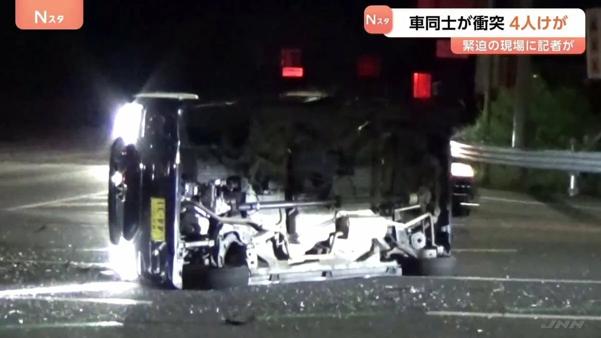 「いま救急車呼んでる」記者の目の前で車の衝突事故「意識ない方いますか？」 4人負傷も命に別状なし　青森県青森市