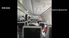 イスラエル行き旅客機緊急着陸　副操縦士 過激思想を理由に飛行禁止されていたか　米メディア報道