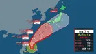 【台風情報】梅雨前線の影響で九州で非常に激しい雨も　非常に強い勢力の台風7号は木曜日から土曜日にかけて沖縄に接近の見通し