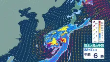 【台風7号8号 週末に列島接近】西～東日本は台風由来の雨雲による大雨・暴風に警戒【台風情報】