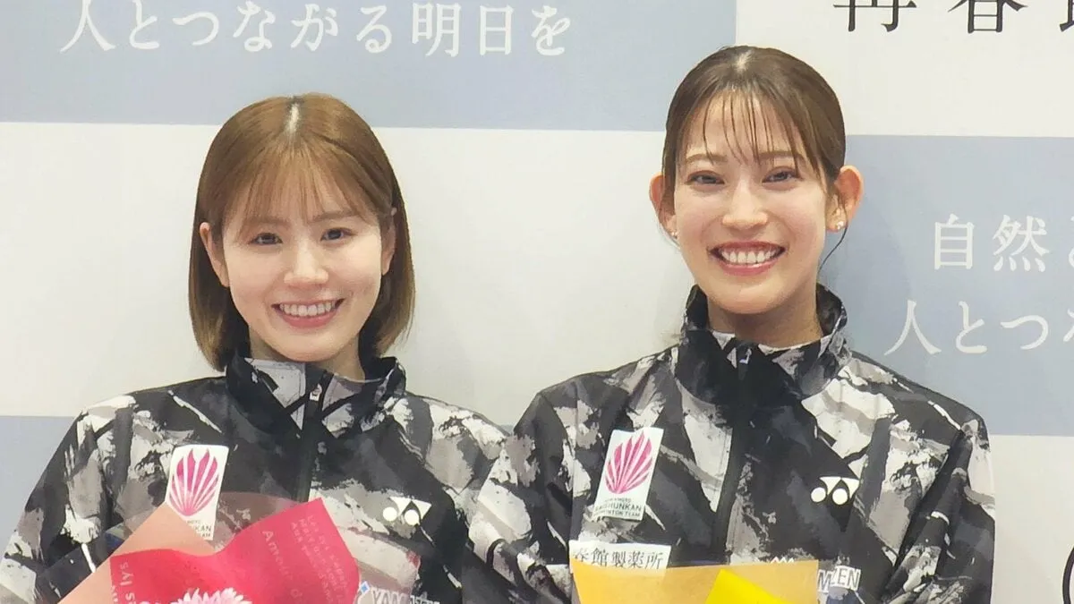 バド“シダマツ”ペア解消を電撃発表！ 志田千陽→五十嵐有紗と新ペア結成　松山奈未は後日報告　ラストは思い出の地・パリ