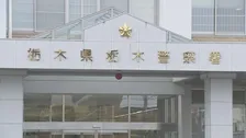 「見知らぬ男に殴られた」栃木市の住宅で強盗傷害　男2人逃走中　上下黒色の服装に黒のニットキャップ