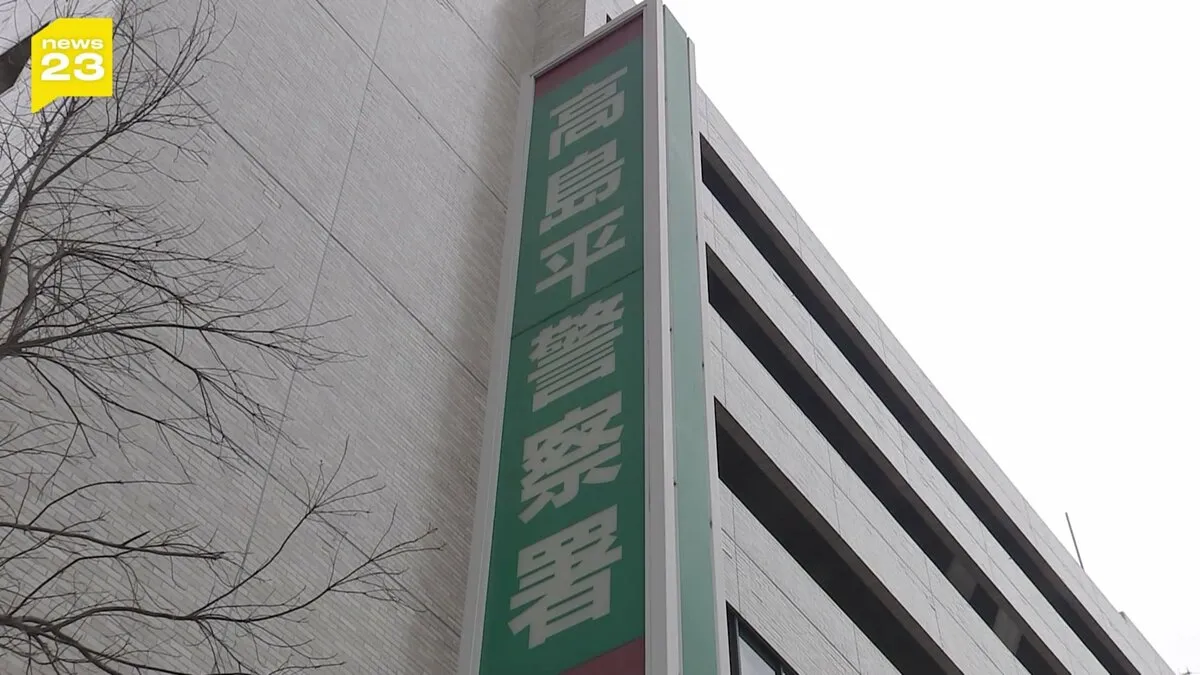 【独自】小学校プールにいた女児盗撮目的で団地侵入か　都立特別支援学校教諭の男（44）を逮捕　デジカメに水着姿の女児写る複数の写真　東京・板橋区