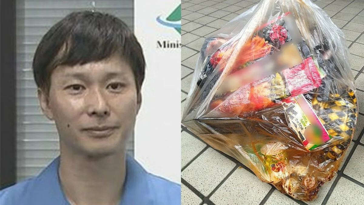 【ごみ清掃芸人】　「プラスチック資源に出されていたものですが、液体がそのままだと回収することが難しいです」　【マシンガンズ滝沢】