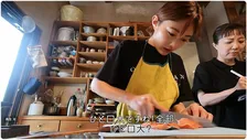 【 井上咲楽 】〝母とたくさん料理を作りました〟実家で料理本撮影第2弾　スタッフ総出で大わらわ