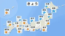 北日本で大荒れの天気に 大雨・暴風・高潮など厳重警戒 天気回復する関東から九州もにわか雨あり