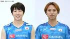 【バド】山口茜、奈良岡功大ら男女各10人がアジア大会代表に　志田千陽＆五十嵐有紗ペアは選出されず　渡辺勇大は新ペアで初出場へ