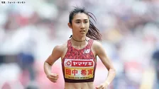 田中希実が女子1500mにもエントリー、18歳・久保凛と直接対決 ！ セイコーGGP追加37選手発表【第7弾】