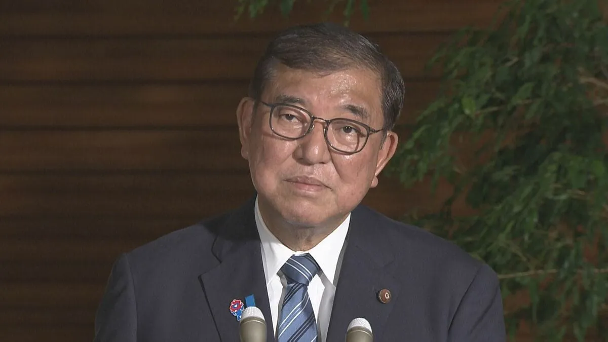 【速報】石破総理「賃上げこそが成長戦略で成果」 今年度の最低賃金の目安「時給1118円」に