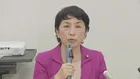 社民・福島みずほ党首「考えを改めてほしい」　新垣邦男議員の離党表明受け　離党届については一旦本人に送り返す